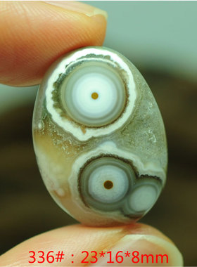 海洋碧玉精品老料天眼戒面可镶嵌成戒指扳指指环