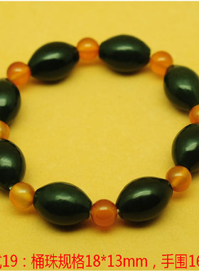 天然手串岫玉经典美观