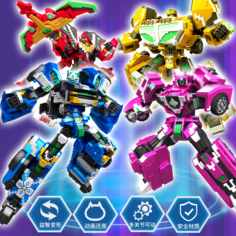 迷你特工队6超次元力量机甲福乐变形机器人玩具汽车男孩儿童金刚,淘宝优惠券,粉丝福利购,淘宝优惠卷