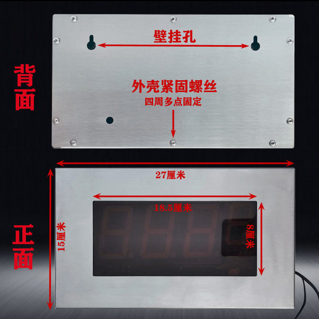 Digital thermometer large screen digital sauna