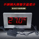 Digital thermometer large screen digital sauna