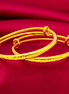 礼物礼品首饰生日礼物儿童小孩手镯光面满天星长命富贵聪明伶俐调