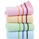 洁丽雅毛巾纯棉洗脸家用全棉抗菌柔软吸水洗澡男女士成人正品团购