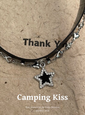 Camping Kiss轻奢黑色星星项圈脖颈链辣妹锁骨链项链女2026新款