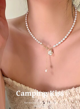 CampingKiss轻奢珍珠锁骨链