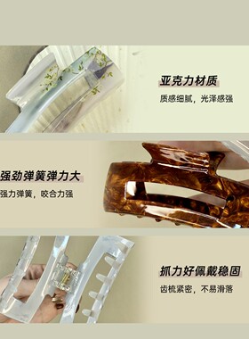 CampingKiss方形抓夹大号鲨鱼夹