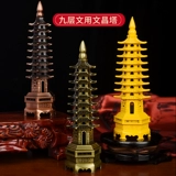 Венчанг башня девять -пять элементов офисные столы украшения медь 9 -й этаж Wenchang Tower Swing