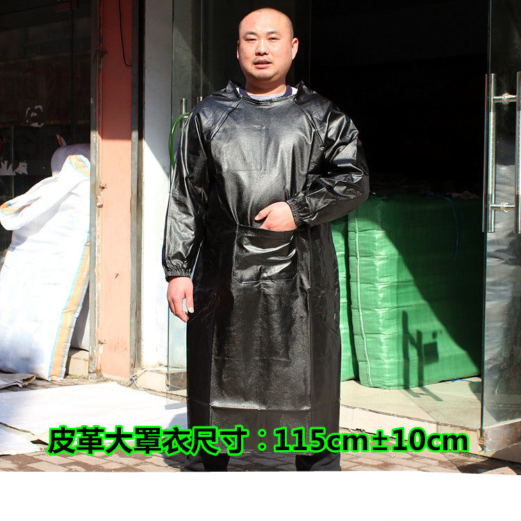加厚皮革围裙 防水防油围裙餐厅厨师酒店厨师水产肉类工作服 男女,淘宝优惠券,粉丝福利购,淘宝优惠卷