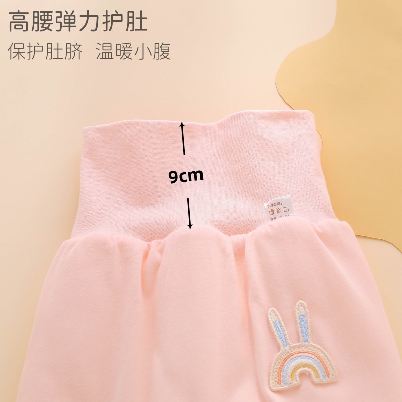 6一12月婴儿裤子纯棉a类分体新生宝宝冬天秋冬季加厚高腰护肚棉裤,淘宝优惠券,粉丝福利购,淘宝优惠卷