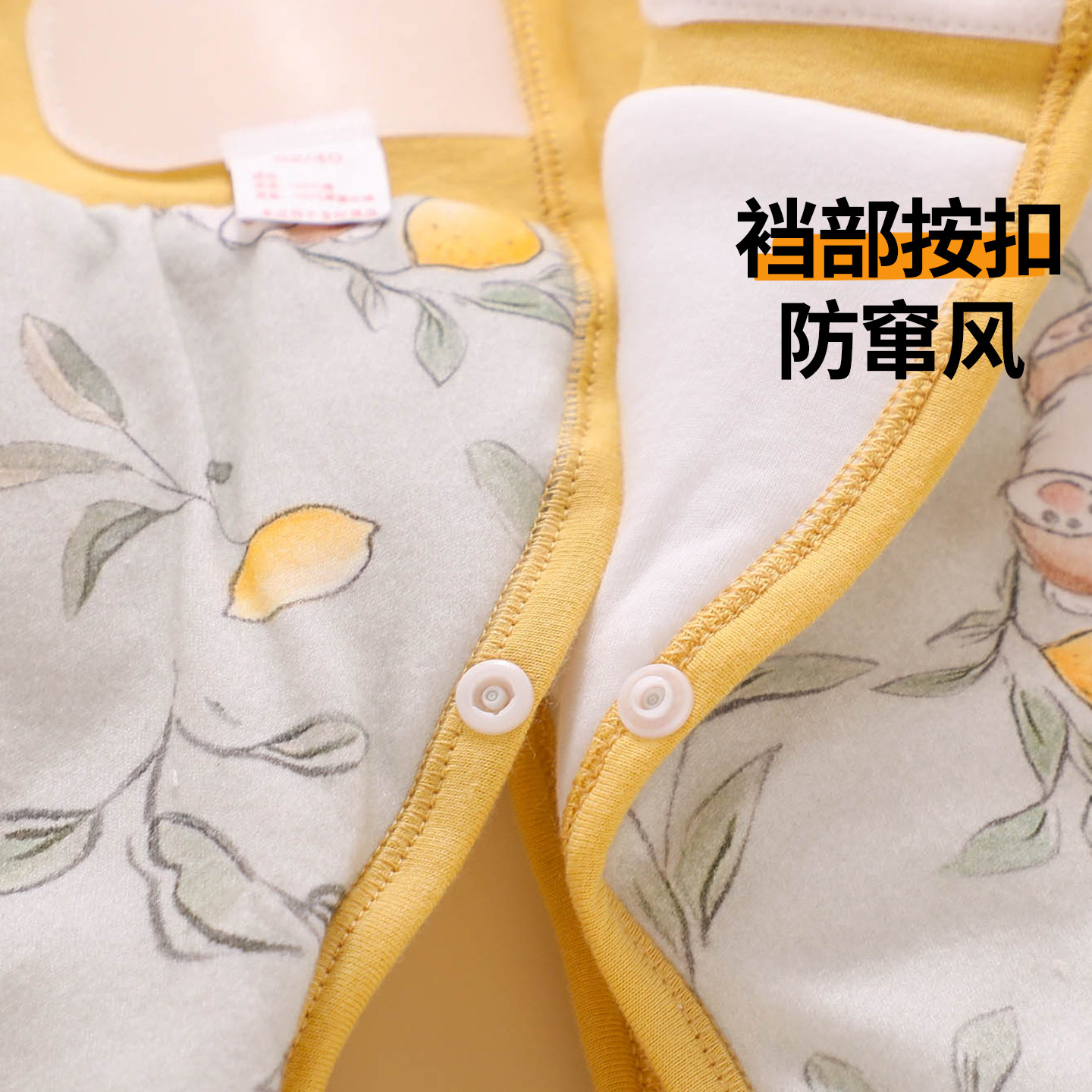 婴儿裤子新生分体加棉加厚纯棉a类冬天宝宝冬季护肚开裆连脚棉裤,淘宝优惠券,粉丝福利购,淘宝优惠卷