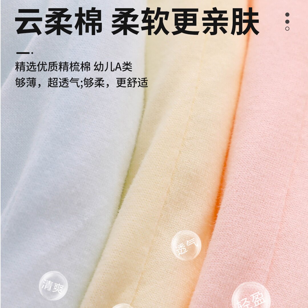 婴儿裤子冬裤免脱换尿布夹棉高腰分体保暖裤加厚按扣宝宝棉裤外穿,淘宝优惠券,粉丝福利购,淘宝优惠卷