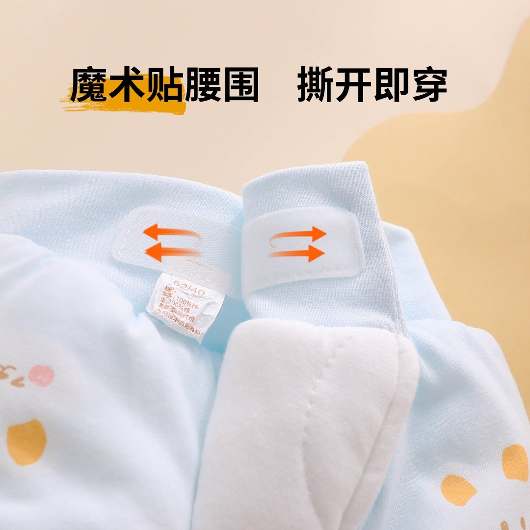 宝宝裤子冬加厚包脚棉裤冬季夹棉保暖不勒肚子冬天连脚婴儿开裆裤,淘宝优惠券,粉丝福利购,淘宝优惠卷