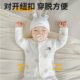 新生婴儿衣服幼儿裤子两件套小月龄宝宝a类纯棉分体套装秋衣秋裤