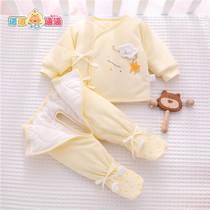 Baby Clothes Autumn Winter Suit Freshmen Winter Money First Birth Baby Just Born Thickened Split Spring Autumn Cotton Clothing Winter Clothing