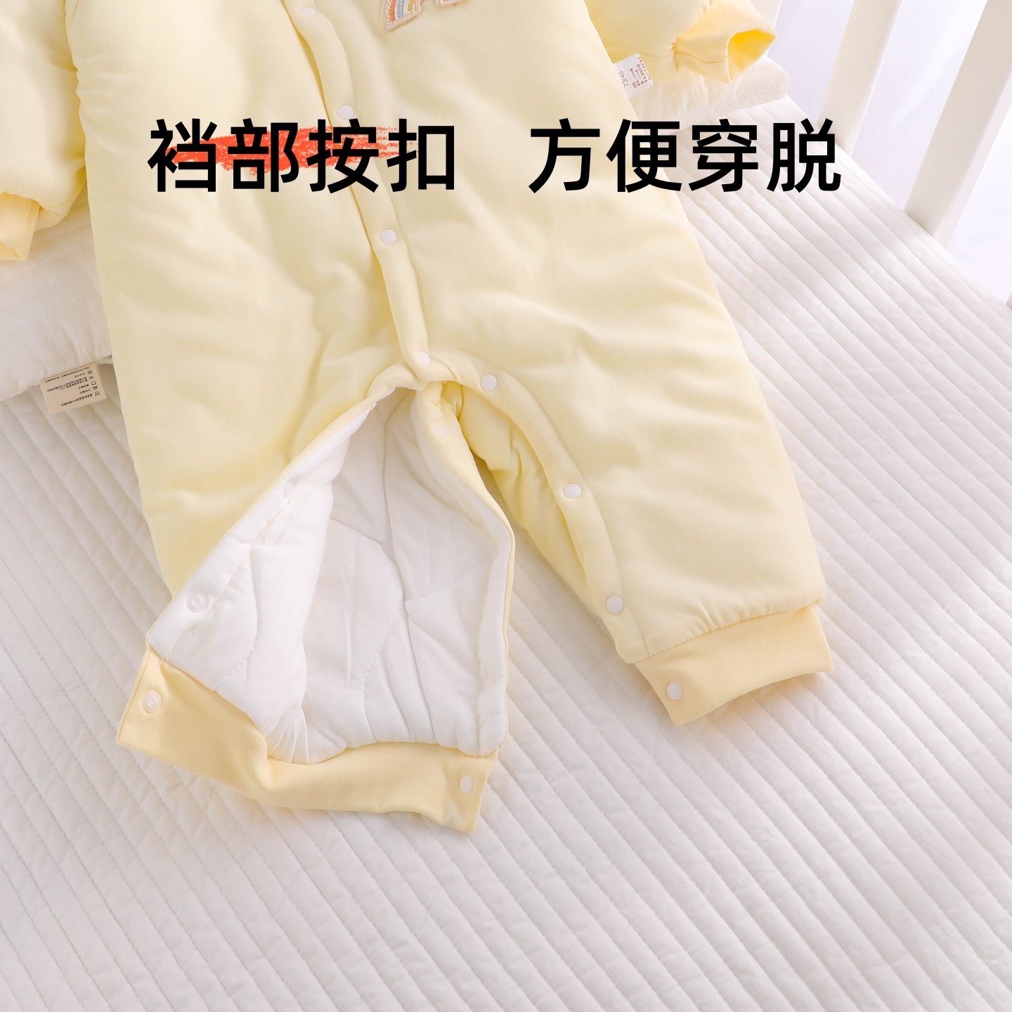 三四个月宝宝衣服婴儿夹棉连体衣加厚200克冬装幼儿2025新款棉服,淘宝优惠券,粉丝福利购,淘宝优惠卷