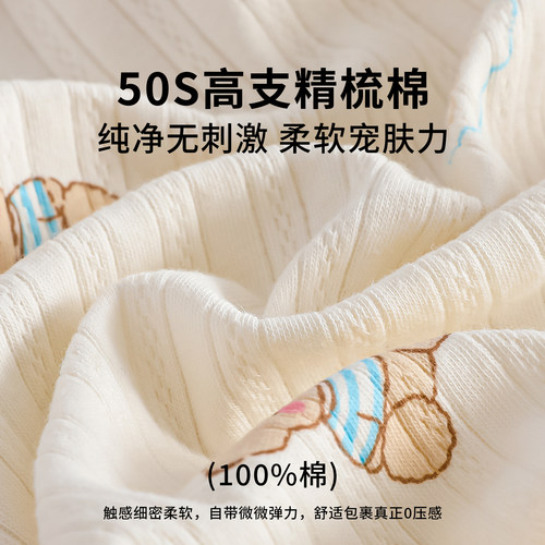 新生婴儿衣服a类纯棉66码初生宝宝半身上衣和尚服产房全背四季款 - 图3