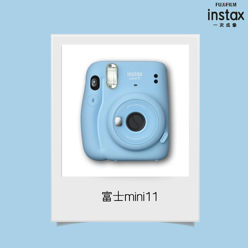 Fujifilm/Fuji Instaxmini11 Mini Photo Retro One Imaging Автоматическая съемка камера