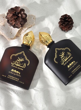 中东男女香水perfumefragrance