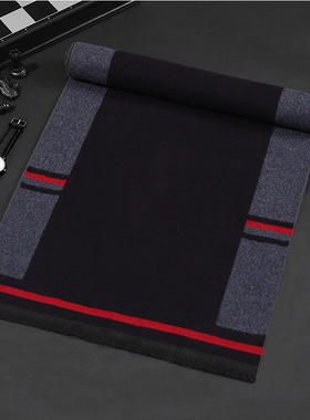 男女Scarf仿羊绒围巾礼物gift