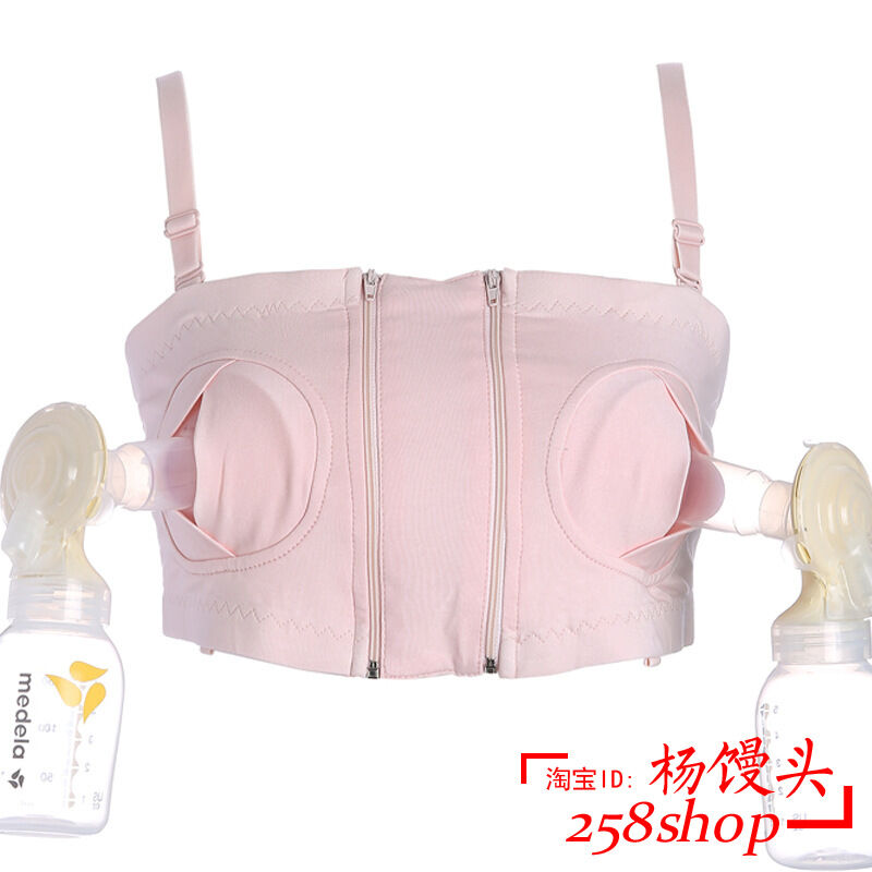 New Women Maternity Breast Pump Bra Pumping Milk Bra哺乳文胸 - 图2