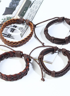 复古男士手链LeatherBracelet