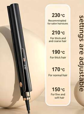 hairstraightener蓬松卷发器