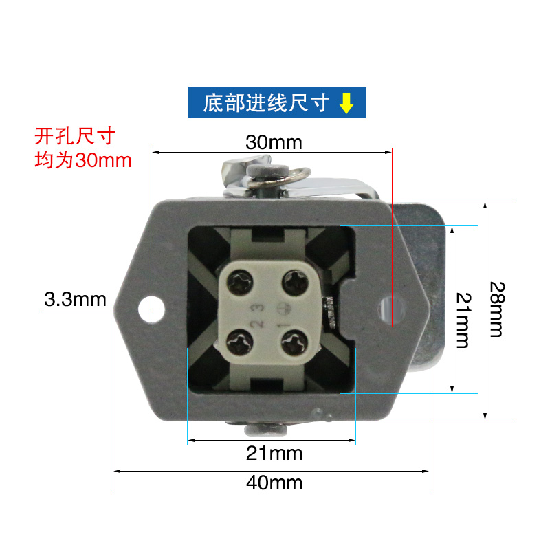 矩形重载连接器航空插头插座HDC-HA-003 4 5 6 8芯公母对插热道流