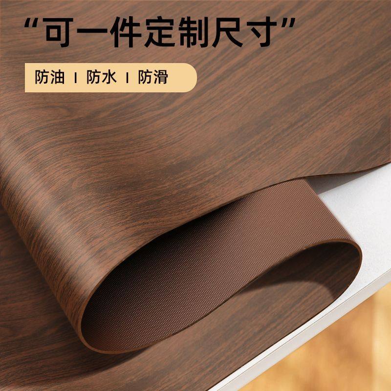 木纹皮革桌垫茶几餐桌垫书桌办公学习电视柜桌垫防水防油防滑定制,淘宝优惠券,粉丝福利购,淘宝优惠卷