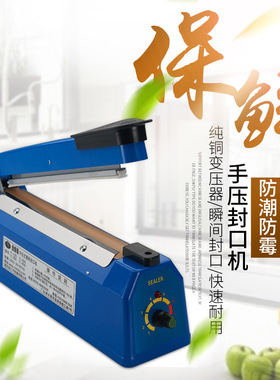 diy小型气垫塑料袋面膜