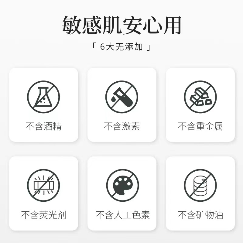 玻尿酸强效保湿霜手工DIY自制深层补水面霜滋润乳材料包可做5瓶量