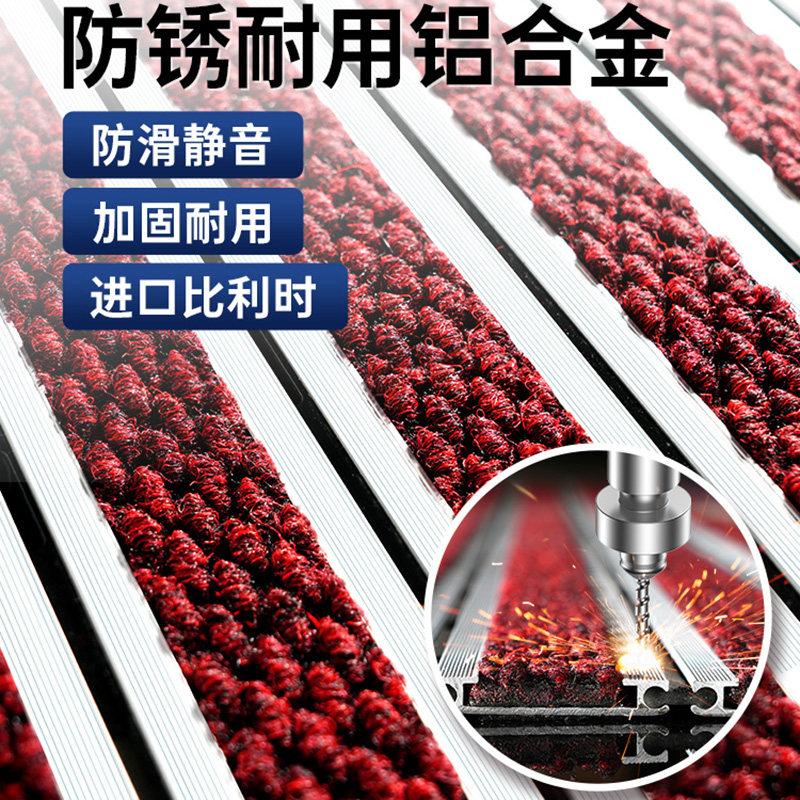 铝合金可卷式地垫别墅门口地毯户外进门门垫室外除尘防滑脚垫定制,淘宝优惠券,粉丝福利购,淘宝优惠卷