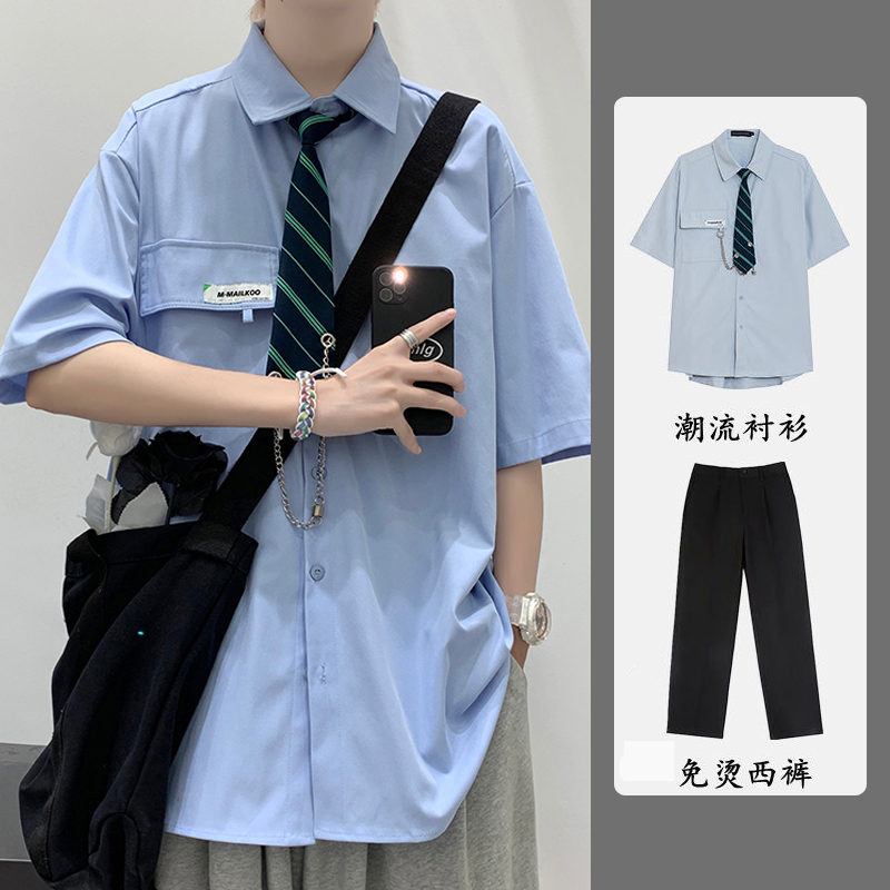 【套装】学院风DK制服白衬衫男短袖痞帅宽松休闲日系衬衣班服一套-图2