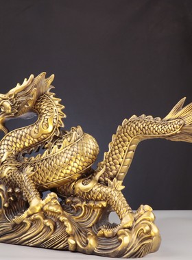 铜龙摆件青龙铜工艺品办公室桌面龙腾四海摆件五爪金龙大号摆件