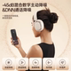 Edifier EVO SPACE Bluetooth headset head-mounted wireless noise reduction e-sports game with headset