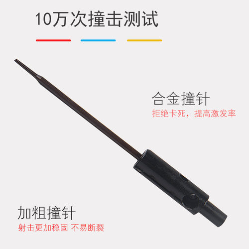 迷你吊顶神器小型射钉枪专用炮钢钉枪墙面紧固空调线槽装修瓦斯枪 - 图1