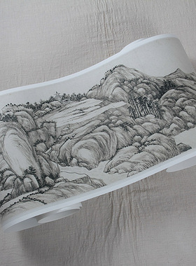 北京故宫王原祁竹溪松岩图卷名画