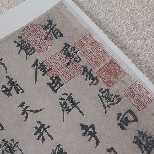 1:1元 赵孟頫 昔寻李愿诗卷 国宾山长帖真迹复制30x203cm北京故宫 - 图3