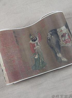 11唐代传世名画韩幹胡人呈韩干