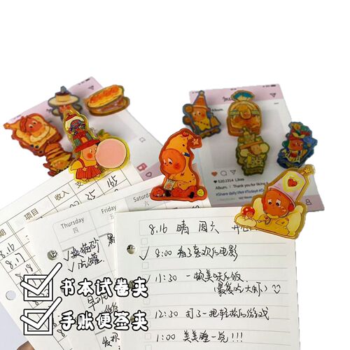 星星人小夹子卡通高颜值双面加厚亚克力PP夹收纳文件夹学生试卷夹 - 图3