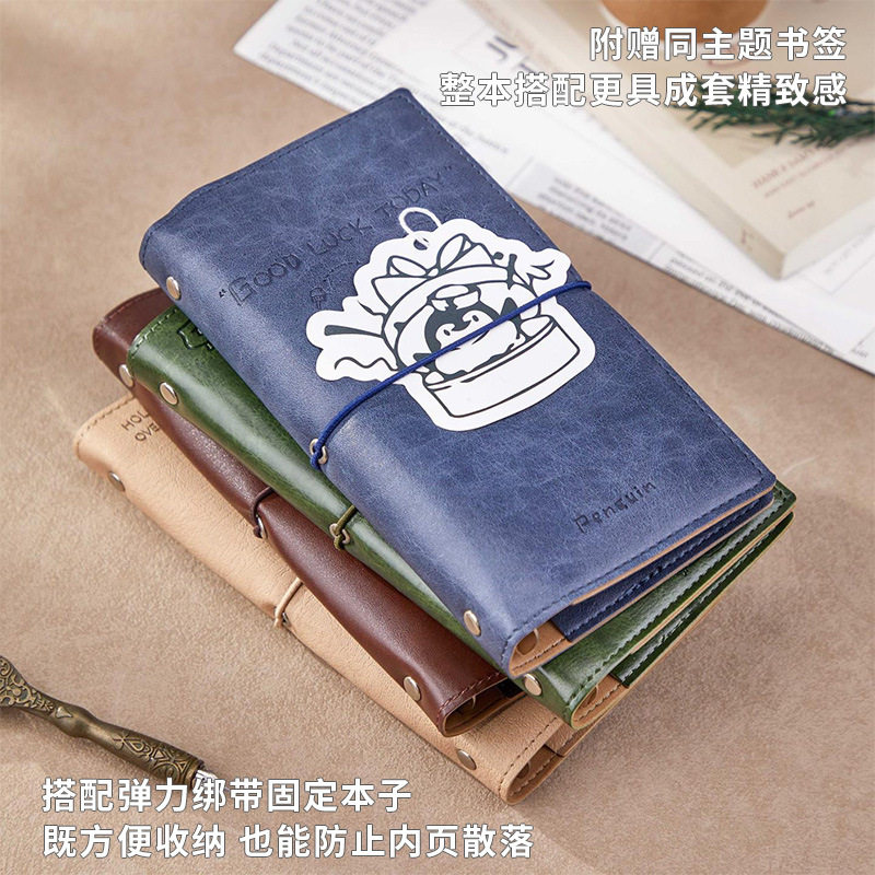 拾光活页A6slim手账本萌物集物系列pu皮质活页替芯空白网格赠书签,淘宝优惠券,粉丝福利购,淘宝优惠卷