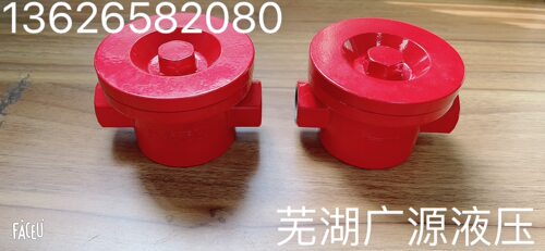 CWU-A25X60 CWU-10X100B液压磁性过滤器、磁过滤器、滤油器 - 图1