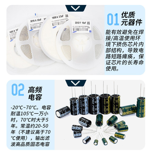 AC-DC5v700mA 12v300mA降压隔离开关电源模块220转3.3v4.2v6v9v - 图0