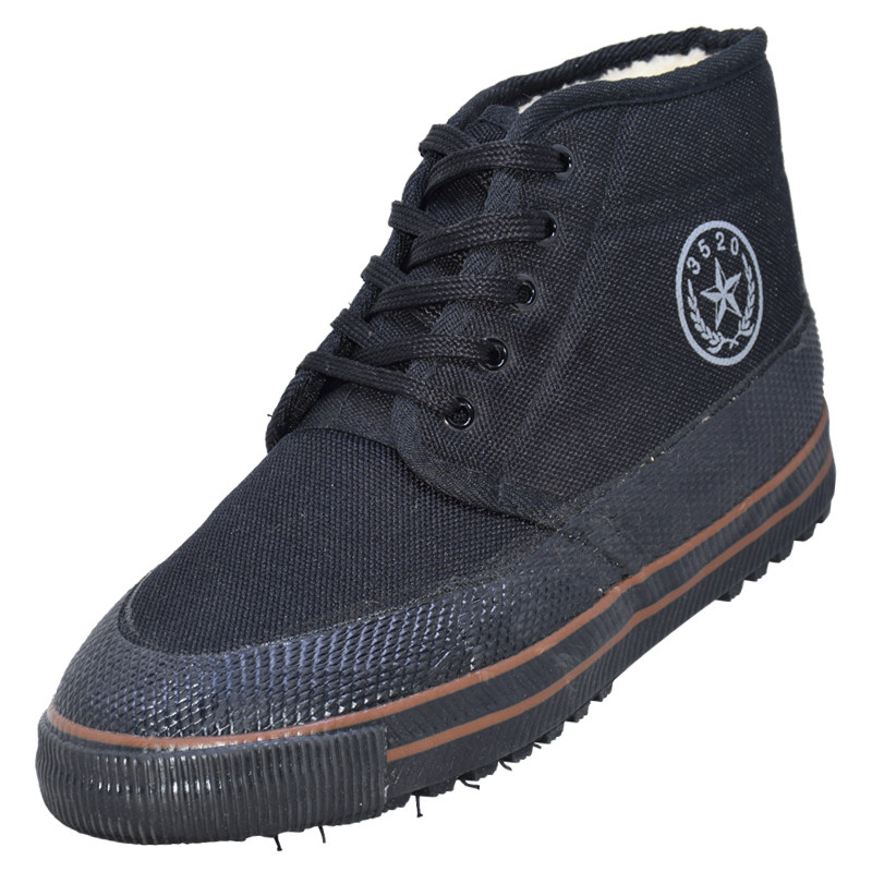 3520劳保棉鞋男工地耐磨冬季保暖解放鞋高帮加绒加厚防滑迷彩棉鞋,淘宝优惠券,粉丝福利购,淘宝优惠卷