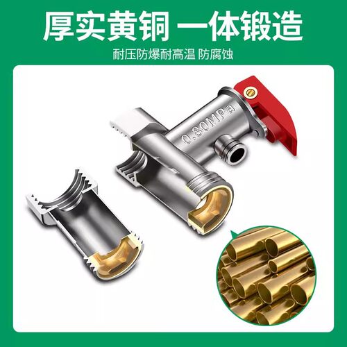 德国全铜加厚电热水器通用安全阀泄压阀减压阀止回阀排气压阀配件 - 图3