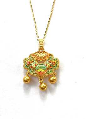 安伯曼18K金珐琅如意锁灵动款配银项链19*21mm