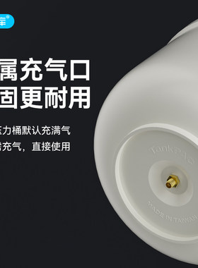 台湾沛毅塑钢压力桶TP-12P反渗透RO机配套3.2G储水桶纯水桶压力罐