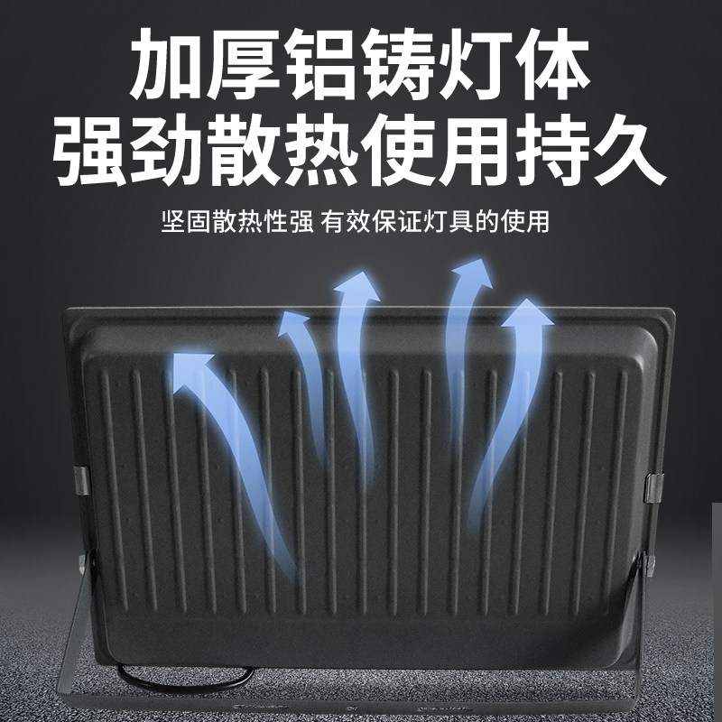 户外黄光超亮射灯LED防水暖光投光灯公园门头广告景观绿化照树灯,淘宝优惠券,粉丝福利购,淘宝优惠卷