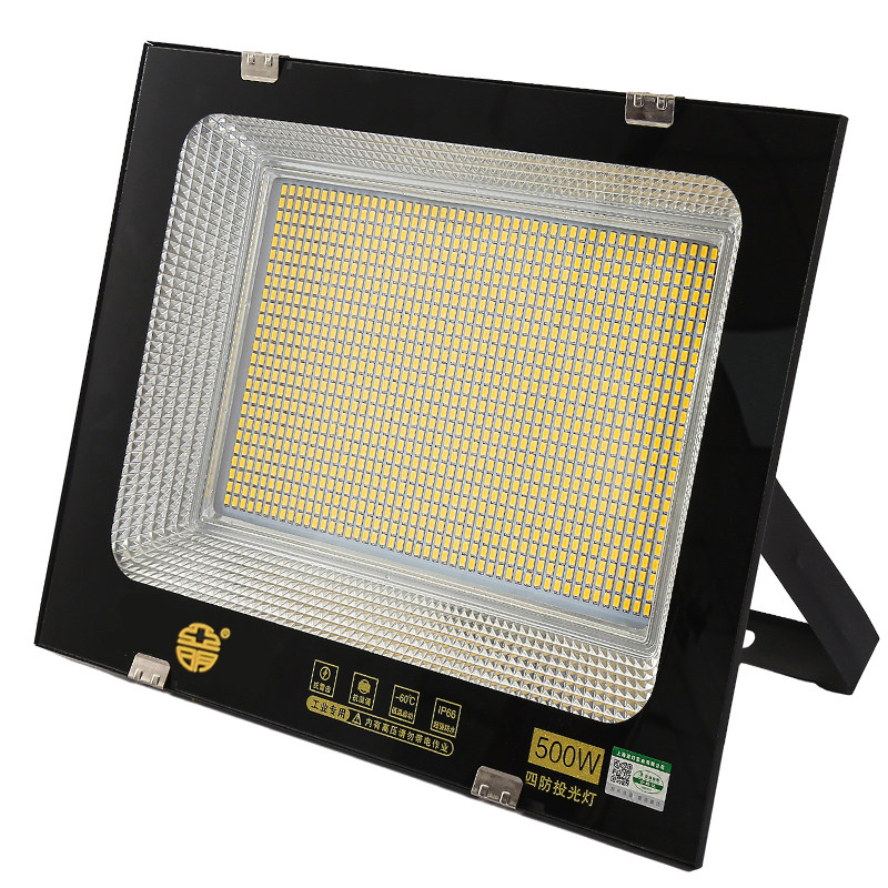 户外黄光超亮射灯LED防水暖光投光灯公园门头广告景观绿化照树灯,淘宝优惠券,粉丝福利购,淘宝优惠卷