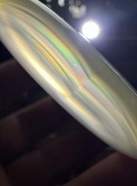 天然海洋玉髓黄冰高冰七彩极光彩虹光虹膜玛瑙手镯加厚透彩镯57口