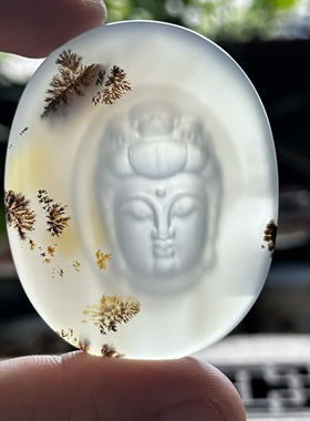 天然马料海洋玉髓草花高冰玛瑙椭圆牌凹雕观音像水墨杨柳景观吊坠
